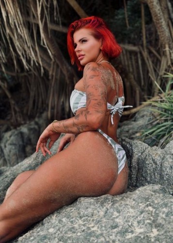 Амалия, Г. Уссурийск