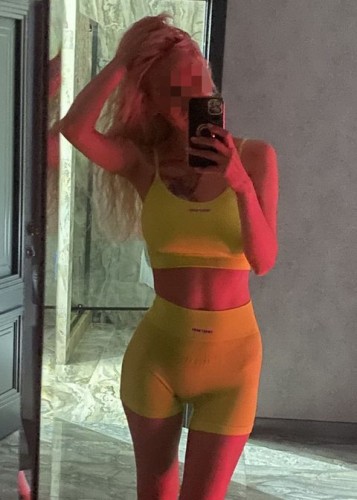 ДАНА, Г. Уссурийск