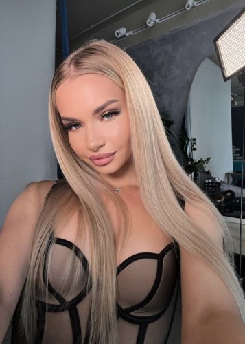 Лена, Г. Уссурийск