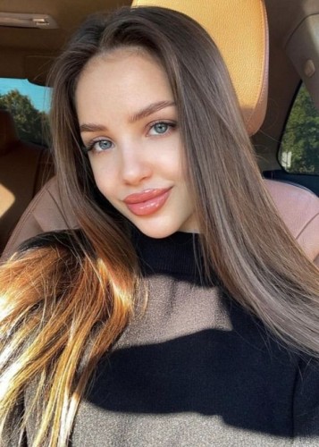 София, Г. Уссурийск