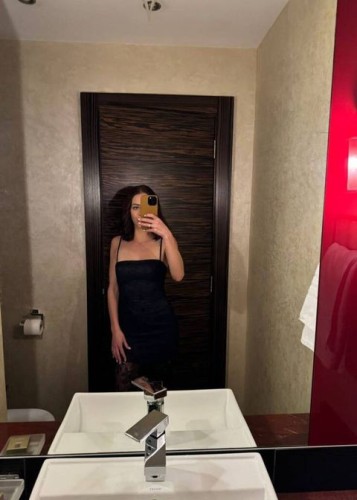 Джоржина, Г. Уссурийск