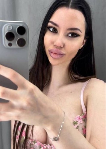 Лисса, Г. Уссурийск